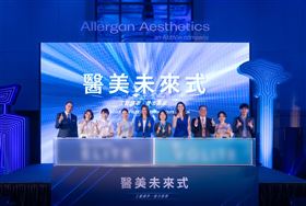 醫美從非常變日常台灣市場宣告「全民醫美」時代來臨（業配勿用）