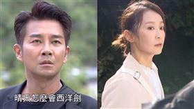 謝承均 林昀希（圖／翻攝自三立台劇YouTube）