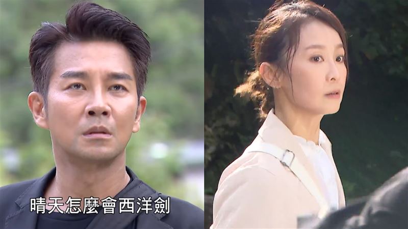天道謝承均認出安潔？林昀希關鍵動作露餡