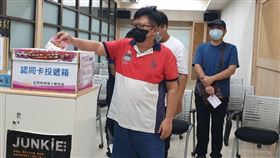 ▲只要到桃檢及各區區公所簽署，就可以參加抽獎。（圖／桃園電子報）

