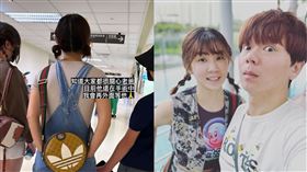 我是老爸，我不要當爸。（圖／翻攝自IG）