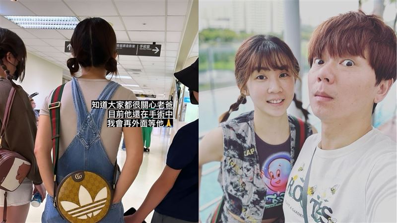 YTR老爸手術結束　老婆等12hrs曝最新病況