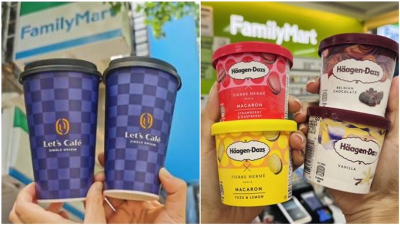 剩3天！超商哈根達斯買3送2、咖啡買1送1