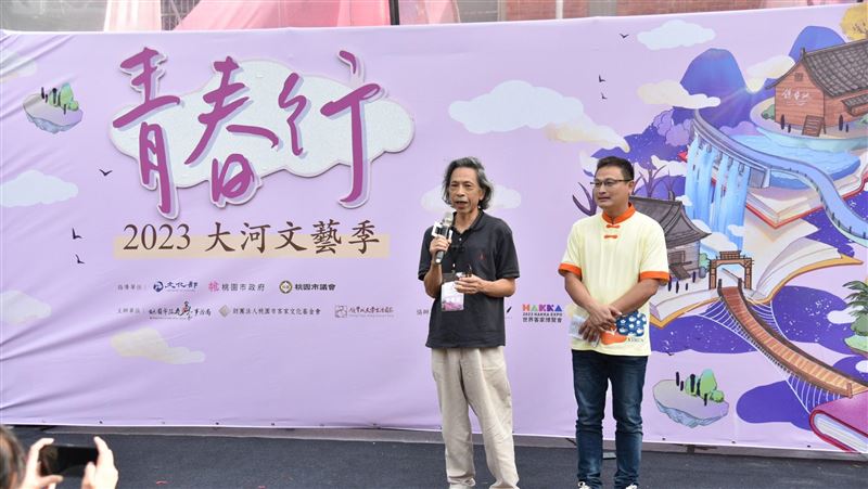 桃園「大河文藝季」即起登場　致敬鍾肇政