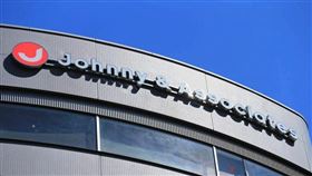 東山紀之出面坦承公司內部還有加害者。（圖／翻攝自傑尼斯事務所官網）