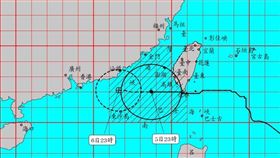 小犬,颱風,中央氣象局