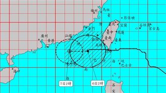 小犬陸警解除6縣市炸雨！國慶連假天氣曝