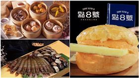 藏王，大河屋，宮武讚岐烏龍麵，大葉高島屋提供