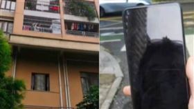 手機,遺失,WIFI,堅持,尋機