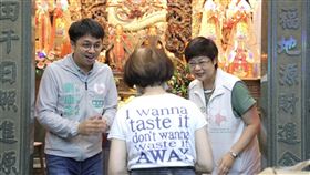 林志潔參選新竹市立委，劉康彥全力輔選。（圖／翻攝自劉康彥臉書）