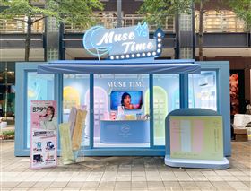 MuseTime 莯蒔參與「2023 臺北時裝週」網紅鄭茵聲擔任一日店長 （業配勿用）