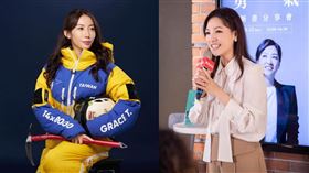  岳啟儒,曾格爾,臉書