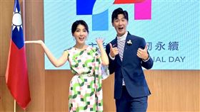 張瓊方、相振為。（圖／三立提供）