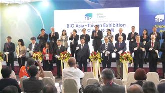 證交所拚生技！衝市值5千億、3年內佔比增