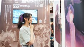 賴品妤喜愛、重視台灣漫畫及其他文化產業。（圖／翻攝自賴品妤臉書）