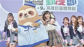 黃捷於高雄國際動漫節與AKB48TeamTP合作演出。（圖／黃捷辦公室提供）