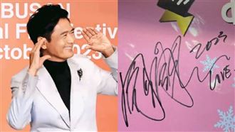 釜山影展／周潤發見面會！自拍簽名全沒少