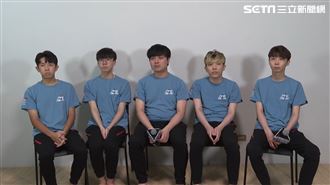 出發世界賽！《英雄聯盟》全台班PSG專訪