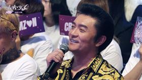 李㼈(踢帕娛樂提供)
