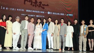 一袋收攤又無緣入圍金鐘　巴鈺露面吐心境