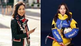 岳啟儒、曾格爾（圖／翻攝自臉書）