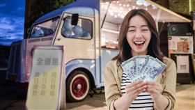 將來銀行首度推出無任務門檻的跨行轉帳、提款、存款「全優惠」(業配勿用)