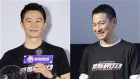 ▲黃軒；劉德華（圖／翻攝自微博） 