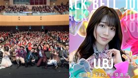 呱吉,邱威傑,走鐘獎,AV女優,中指通,河北彩花