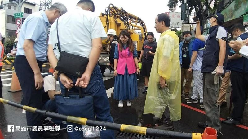 高雄又飄異味！抓原因：軍方漏油遭雨沖刷