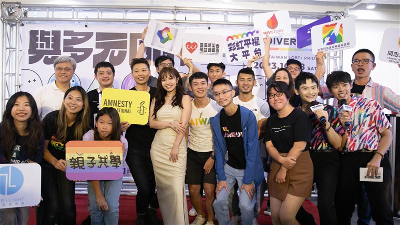 台灣同志遊行28日登場　盼見多元相互理解