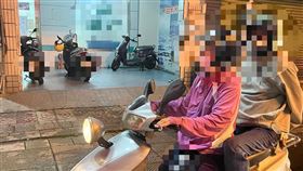 機車,大燈,馬賽克,胯部,包包,阿嬤