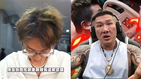 反骨男孩,孫生,橫紋肌溶解,道歉,酷炫