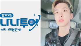 ▲SEVENTEEN《花樣青春》。（圖／翻攝自IG、WEVERSE）