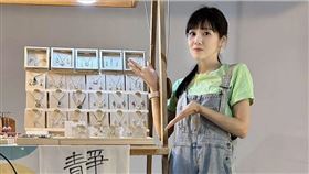 張靜之。（翻攝自IG