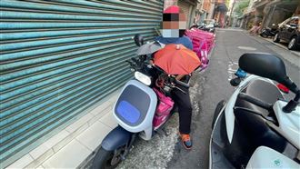 您餐點被移送中！外送員領光詐騙贓款遭逮