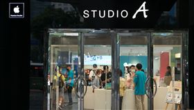 Studio A/蘋果專賣店(記者陳弋攝影)