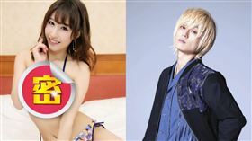 傑尼斯「A.B.C-Z」36歲成員塚田僚一被拍到與彩美旬果熱戀中。（圖／翻攝自X）