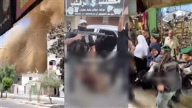 ▲哈瑪斯敢死隊綁架處決以色列士兵。（圖／翻攝自X）

