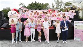 響應「國際乳癌防治月」台灣癌症基金會連續13年舉辦「粉紅健走」，並邀請12位芭比護理師分享催促乳癌篩檢的趣事。（圖／台癌基金會提供）