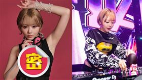 濱崎真緒近年來轉型DJ Mao身分走紅世界各地。（圖／翻攝自maohamasaki_official IG）