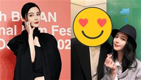 ▲范冰冰。（圖／翻攝自IG）