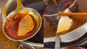 火鍋,磁磚,硬菜,旅遊,重慶