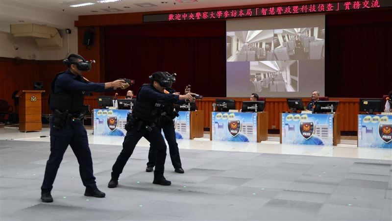 警大組團新北取經　交流智慧警政科技偵查