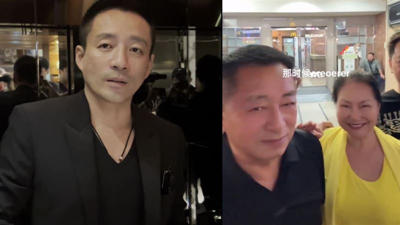 汪小菲揪爸現身台北　竟驚見S媽搭肩燦笑