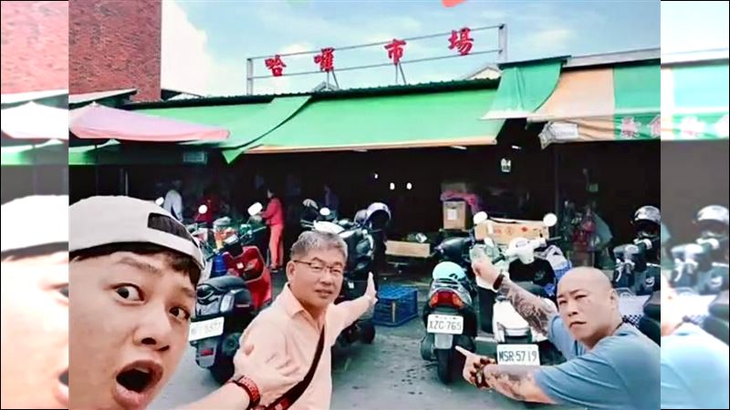 FB發文被認出　星光幫冠軍：我和神明出差