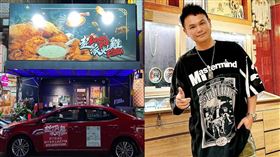 超派炸雞店，後面剛好直擊店員疑似偷倒廢油。（組合圖／翻攝自超派人生臉書）