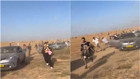 哈瑪斯槍襲以色列音樂節！「現場逃命」畫面曝光（圖／翻攝自推特