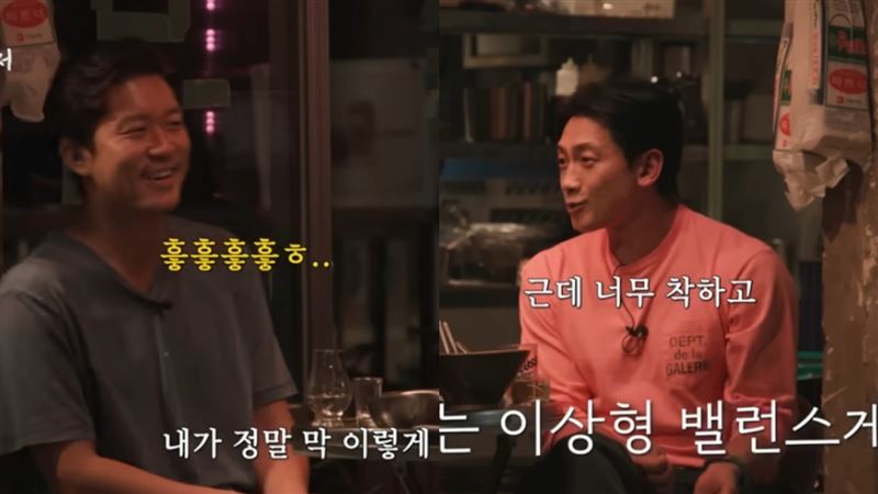 Rain酒後狂誇金泰希！單身嘉賓無辜吃狗糧