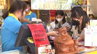 爽賺854萬！神人精準命中4場世足