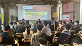 山形國際紀錄片影展  推出台灣專題活動文化部駐日台灣文化中心與山形國際紀錄片影展合辦「亞洲紀錄片的國際影展戰略」工作坊，現場座無虛席。（文化部駐日台灣文化中心提供）中央社記者楊明珠傳真  112年10月7日